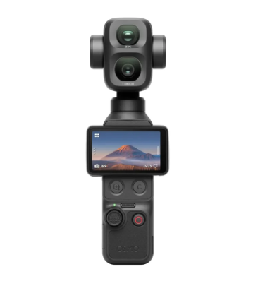 Osmo Pocket 4P Standard Combo